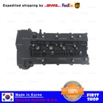 Genuine 224002C400 Oem Engine Valve Cover Rocker For Hyundai Genesis Coupe 10-12 New. Price: $148.63.