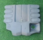 2016-2021 Toyota Land Cruiser 200 4.6L V8 Engine Motor Top Cover Trim Panel Oem Used. Price: $450.00.
