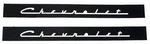 1955-57 Chevy Passenger 8CYL Valve Cover Stencil Kit New. Price: $21.25.