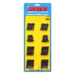 Arp 100-7532 Black Hex Valve Cover Bolt Kit For Chevy Duramax 6.6L LB7 New. Price: $89.95.