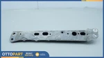 2010-2015 Toyota Prius Right Side Reinforcement Cross Member Arm Extension Rail Used. Price: $200.93.