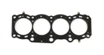 Cometic For Toyota 3S-GE/3S-GTE Mls Head Gasket 87MM Bore Fits 1993-1999 New. Price: $112.99.