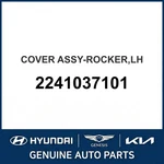 1998-2006 Hyundai Santa Fe Cover Assy-rocker Driver Left Oem New 2241037101. Price: $213.33.