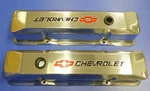 Proform 141-108 Chevy Sb Performance Polished Cast Aluminum Valve Covers New. Price: $220.04.