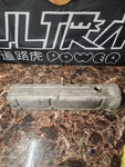 71-83 Datsun 240Z 260Z 280ZX Valve Rocker Cover Oem Used. Price: $49.95.