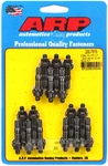 Arp 200-7615 Cast Aluminum 12PT Valve Cover Stud Kit New. Price: $63.30.