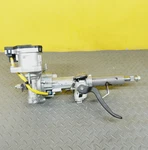 2022-2024 Hyundai Tucson Manual Adjustment Steering Column W/ Motor 56370N9000 Used. Price: $189.95.