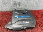 2016-2018 Bmw F30 330E Hybrid Engine Cover Trim Panel Oem 66K Used. Price: $79.99.