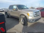 Starter Motor Fits 13-19 Ford E350 Van 1642838 Used. Price: $135.98.