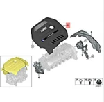 New Bmw Gt F34 Decorative Engine Cover 11128616573 16-19 Original. Price: $366.60.