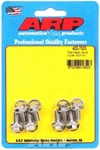 Arp 400-7505 Valve Cover Bolt Kit (hex Stainless 300 UHL=.515 8 Pcs.) New. Price: $22.06.