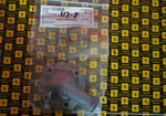 Cover Cylinder Head Ferrari 288 Gto - F40 328 # 103808 Neu. Price: $223.95.