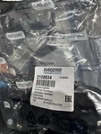 Paccar 2105834 Valve Cover Gasket MX13 New. Price: $60.00.