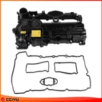 Engine Valve Cover Fits Bmw 328I 2012-2012 Gt Xdrive 428I 2014-2016 L4 2.0L New. Price: $92.99.