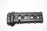 2007 Jaguar Xkr X150 4.2 Rocker Cover 2W93-6P037-JB Used. Price: $162.00.