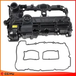 Valve Cover W/gasket 2013-2018 Fits Bmw X1 X3 X4 X5 Z4 2.0L Dohc New. Price: $73.99.