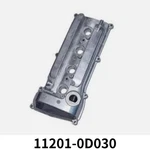 Genuine Toyota 2000-08 Corolla 1.8L Engine Valve Cover 11201-0D030 1ZZ-FE New. Price: $203.99.