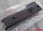 Toyota Land Cruiser FZJ80 95-97 Genuine Cylinder Head Cover NO2 11212-66011 Oem New. Price: $79.23.