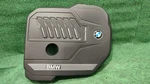 2019-2023 Bmw X5 3.0L Engine Cover Oem 11148687367 Used. Price: $169.00.