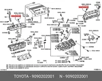 Genuine Oe Washer Plate, 9090202001 For Toyota 90902-02001 Neu. Price: $5.27.