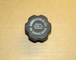 1993-1996 Corvette Black Oil Cap, Gm 12559455 Used. Price: $13.99.