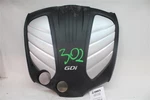 Plastic Engine Cover Kia Cadenza 2014 29240-3CFA0 1298644 Used. Price: $159.99.
