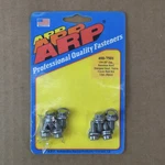 Arp Inc. 400-7501 Ss Valve Cover Bolt Kit New. Price: $19.99.