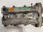 Malibu 2008 Valve Cover 1723176 Used. Price: $77.39.