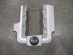 Cadillac Escalade Esv Engine Cover 93K Oem Lkq Used. Price: $82.68.