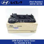 Genuine Oem Engine Valve Cover 224103C150 For Hyundai Santa Fe Kia Sorento 10-12 New. Price: $115.00.