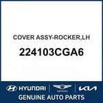 2014-2016 Hyundai Genesis Cover Assy-rocker Driver Left Oem New 224103CGA6. Price: $245.63.