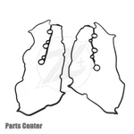For Nissan Armada Infiniti QX56 2011-2024 Engine Valve Cover Gasket Left & Right New. Price: $24.26.