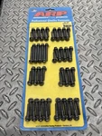 Arp Valve Cover Bolt Kit 100-7534 New. Price: $120.00.