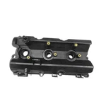 For Infiniti G35 2003-2006 Skp SKVCS554R Passenger Side Valve Cover New. Price: $38.30.