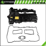 Engine Valve Cover Fits Bmw 328I 2012-2012 Gt Xdrive 428I 2014-2016 L4 2.0L New. Price: $90.99.