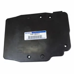 Genuine Ford Cover CV6Z12B523C New. Price: $29.75.