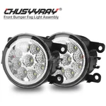 Pair Led Fog Lights For Honda Pilot 2016-2017 2018 Front Bumper Lamp New. Price: $26.99.