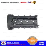 224002G100 Oem Valve Cover Rocker Assy For Hyundai Tucson 10-13 Kia Sportage New. Price: $142.50.