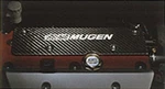 Mugen Ignition Coil Cover 12500-XK2B-K0S0 New. Price: $371.87.