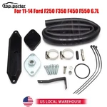 Diesel Valve & Cooler Power Removal Kit 11-14 Ford F250 F350 F450 F55 New. Price: $89.99.