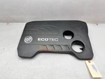 2016-2019 Buick Cascada Engine Motor Shield Cover Mount Assembly, Oem LOT3650 Used. Price: $79.00.
