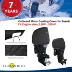 Oceansouth Outboard Motor Cowling Cover For Suzuki New. Price: $52.23.