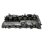 Valve Cover With Gasket For Bmw 3.0 B58B30A BPZ-BM-009 11127645173 Neu. Price: $134.08.