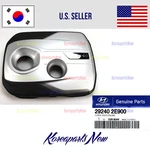 Hybrid Engine Appearance Cover 292402E900 Hyundai Sonata 2016-2018 New. Price: $116.17.