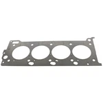 HS978L Dnj Cylinder Head Gasket Spacer Shim Driver Left Side Hand For LX570 New. Price: $69.44.