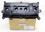 13264-EN20B Nissan Cover Assy-valve Rocker Genuine 13264EN20B New Oem. Price: $168.30.