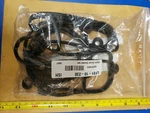 Nos Nippon Reinz Valve Cover Gasket Set F+s! New. Price: $37.95.