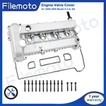 Engine Valve Cover 06-09 Ford Fusion Mercury Milan 06-08 Mazda 2.3L Na New. Price: $89.99.