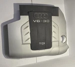 08-14 Audi Q7 Tdi V6 3.0L Diesel Engine Top Upper Cover Trim 4L0103925B Oem Used. Price: $140.00.