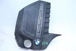 Plastic Engine Cover Bmw X6 2013 1123412 Used. Price: $159.99.